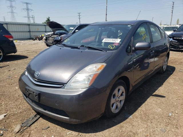 Photo 2 from auction – 2007 TOYOTA PRIUS with VIN JTDKB20U573265247