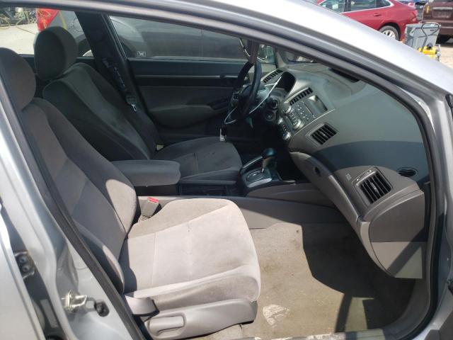 Photo 5 from auction – 2007 HONDA CIVIC EX with VIN 1HGFA16817L070563