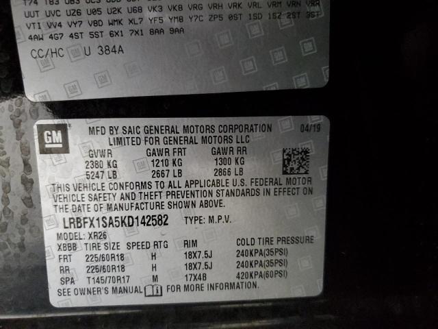 Photo 10 from auction – 2019 BUICK ENVISION P with VIN LRBFX1SA5KD142582