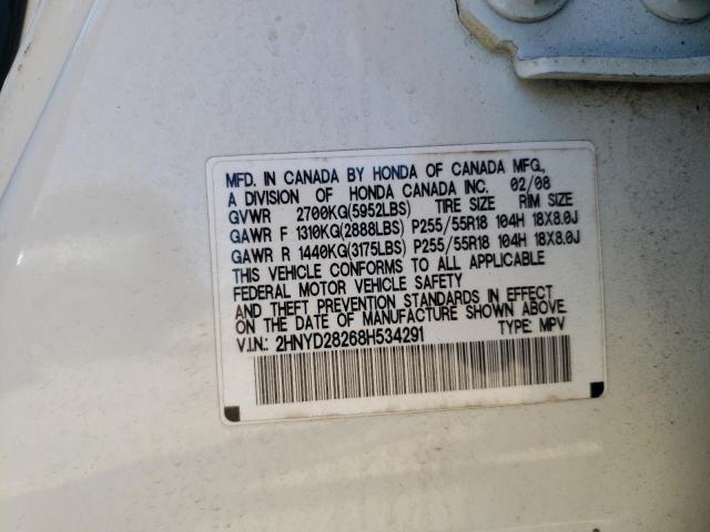 Photo 10 from auction – 2008 ACURA MDX with VIN 2HNYD28268H534291