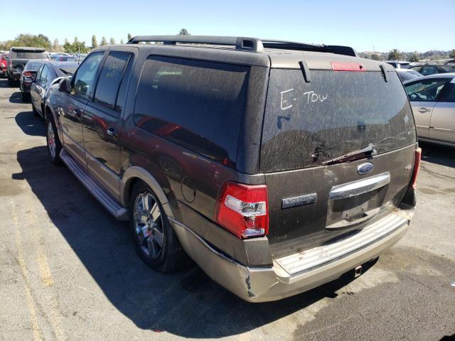 صورة رقم 3 من المزاد - 2008 FORD EXPEDITION مع VIN 1FMFK17588LA41719