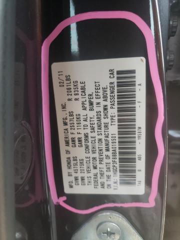 Photo 10 from auction – 2011 HONDA ACCORD EXL with VIN 1HGCP3F88BA019501