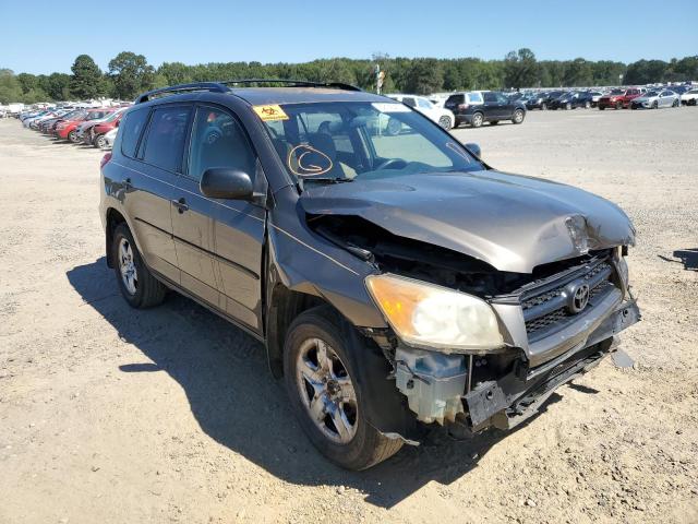 TOYOTA RAV4 2010 with VIN JTMZF4DV5AD016756 - Photo from auction