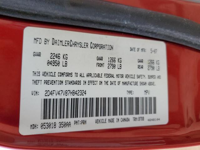 Photo 10 from auction – 2007 DODGE MAGNUM SXT with VIN 2D4FV47V87H842324