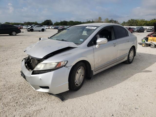 Photo 2 from auction – 2009 HONDA CIVIC HYBR with VIN JHMFA36229S002317