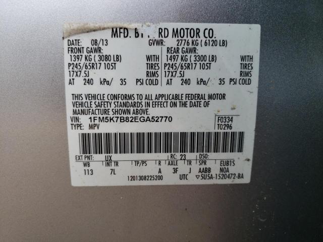 Photo 10 from auction – 2014 FORD EXPLORER with VIN 1FM5K7B82EGA52770