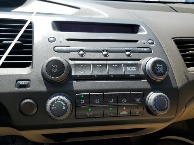 Photo 9 from auction – 2007 HONDA CIVIC EX with VIN 1HGFA16897L083741