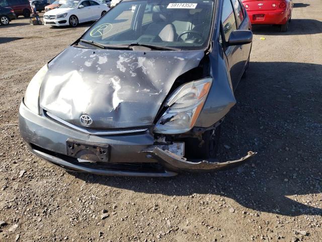 Photo 9 from auction – 2008 TOYOTA PRIUS with VIN JTDKB20U383308629