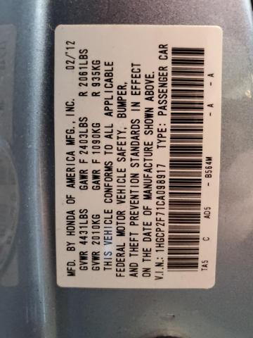 Photo 10 from auction – 2012 HONDA ACCORD EX with VIN 1HGCP2F71CA098917