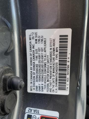 Photo 10 from auction – 2012 HONDA CR-V EXL with VIN 2HKRM4H75CH632570