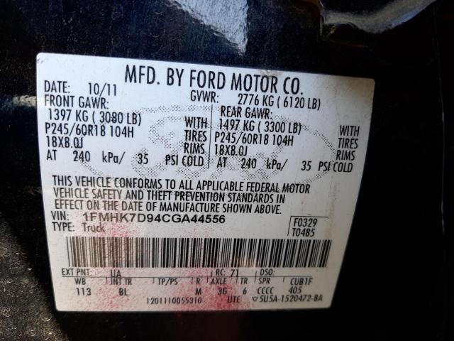 Photo 10 from auction – 2012 FORD EXPLORER X with VIN 1FMHK7D94CGA44556