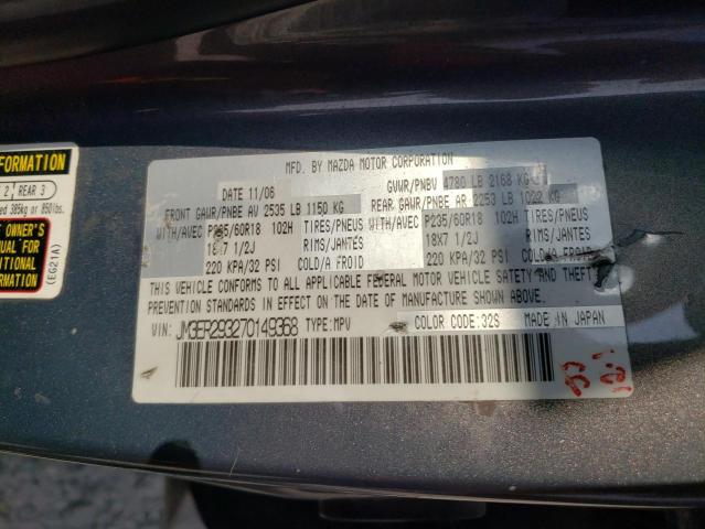 Photo 10 from auction – 2007 MAZDA CX-7 with VIN JM3ER293270149368