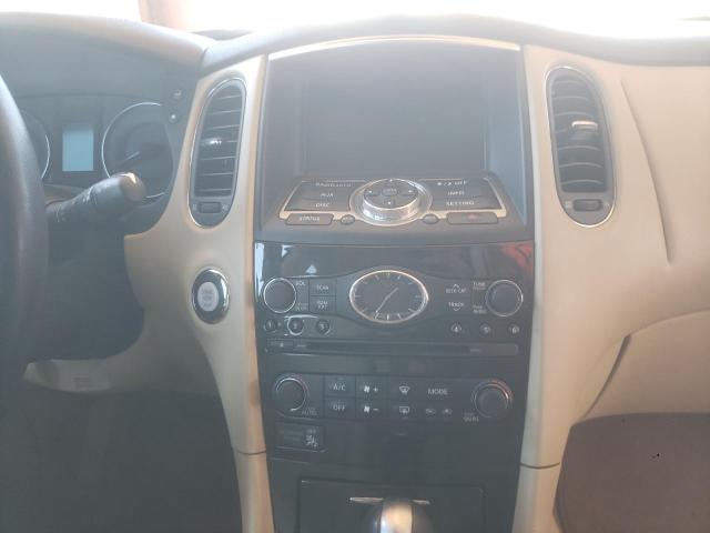 Photo 9 from auction – 2017 INFINITI QX50 with VIN JN1BJ0RP7HM382900