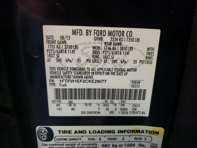 Photo 10 from auction – 2012 FORD F150 SUPER with VIN 1FTFW1EF2CKE29077
