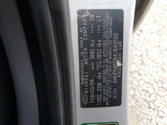Photo 10 from auction – 2004 HYUNDAI ELANTRA GL with VIN KMHDN46D64U849550