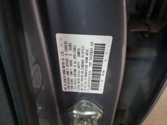 Photo 10 from auction – 2012 ACURA TSX with VIN JH4CU2F48CC010039