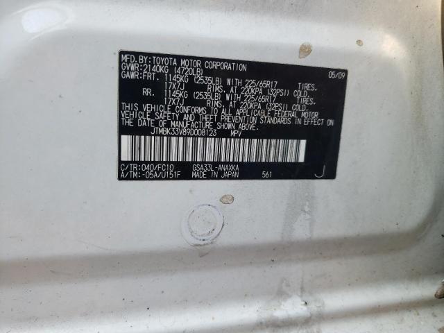 Photo 10 from auction – 2009 TOYOTA RAV4 with VIN JTMBK33V89D008123