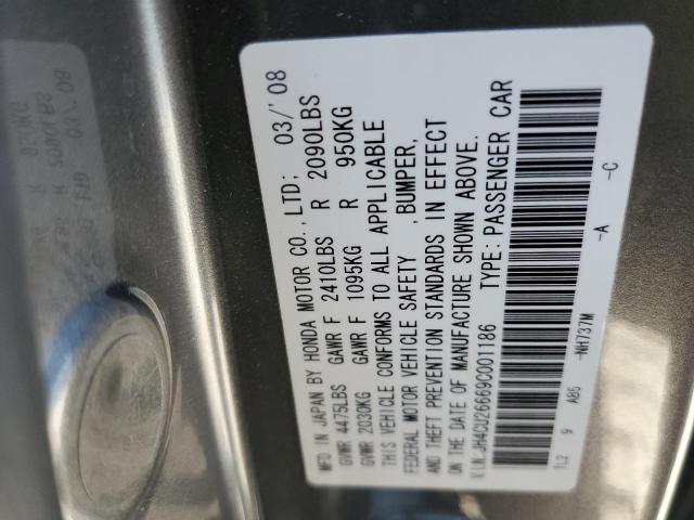 Photo 10 from auction – 2009 ACURA TSX with VIN JH4CU26669C001186