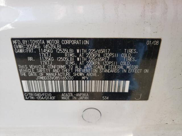 Photo 10 from auction – 2008 TOYOTA RAV4 with VIN JTMBD33V085165020