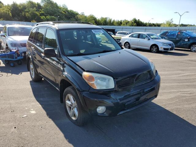 TOYOTA RAV4 2005 z numerem VIN JTEHD20V756036878 - Zdjęcie z aukcji