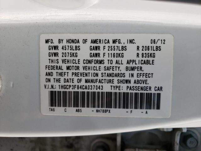 Photo 10 from auction – 2012 HONDA ACCORD EXL with VIN 1HGCP3F84CA037043