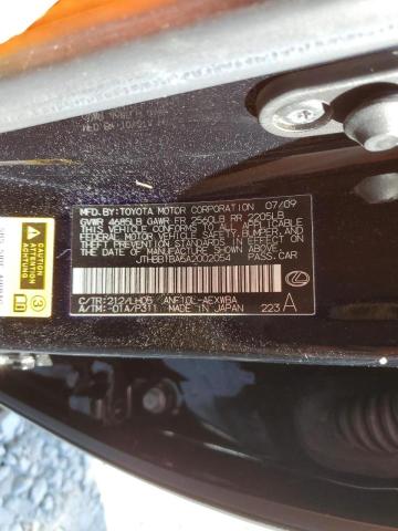 Photo 10 from auction – 2010 LEXUS HS 250H with VIN JTHBB1BA5A2002054