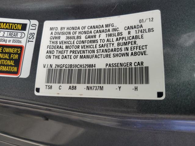 Photo 10 from auction – 2012 HONDA CIVIC LX with VIN 2HGFG3B59CH529884