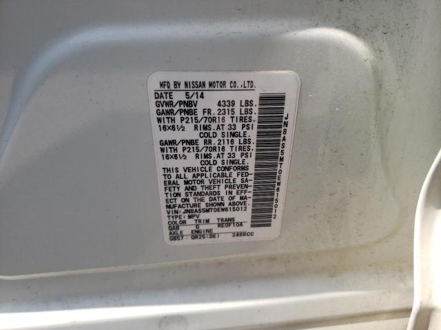 Photo 10 from auction – 2014 NISSAN ROGUE SELE with VIN JN8AS5MT0EW615012