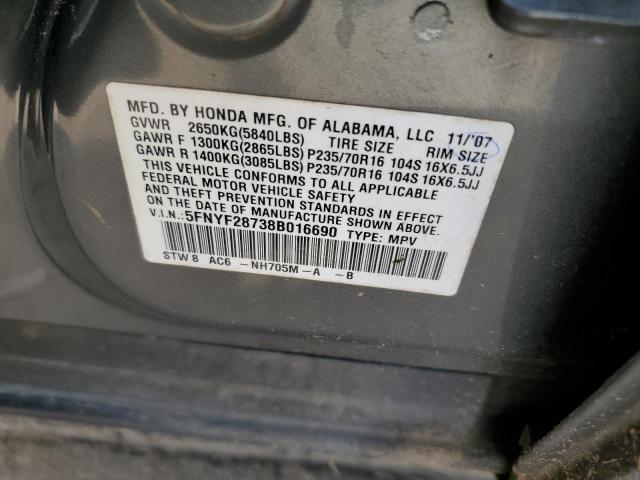 Photo 10 from auction – 2008 HONDA PILOT EXL with VIN 5FNYF28738B016690