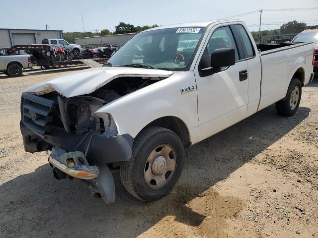 Photo 2 from auction – 2005 FORD F150 with VIN 1FTRF12W75NB53465