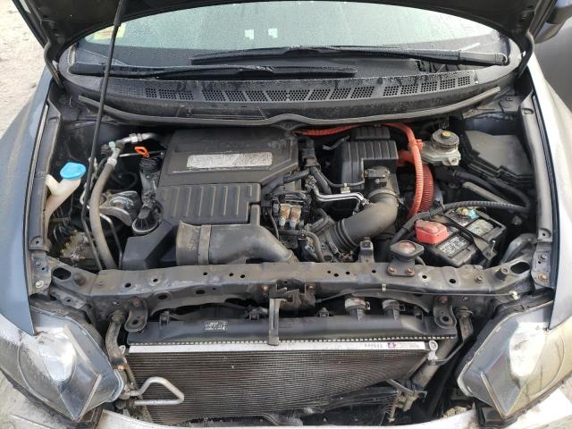 Photo 7 from auction – 2008 HONDA CIVIC HYBR with VIN JHMFA36228S024803
