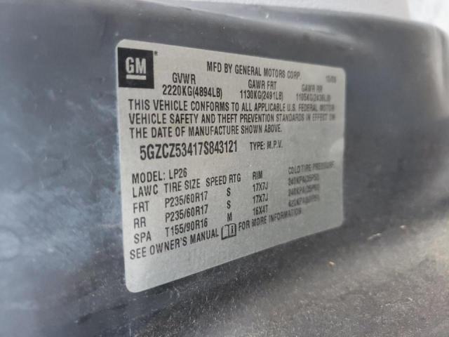 Photo 10 from auction – 2007 SATURN VUE with VIN 5GZCZ53417S843121