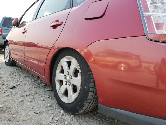 Photo 9 from auction – 2006 TOYOTA PRIUS with VIN JTDKB22U067526160
