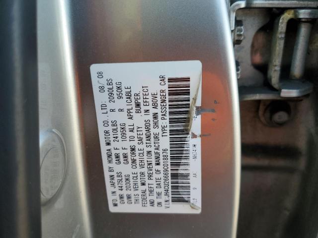 Photo 10 from auction – 2009 ACURA TSX with VIN JH4CU26669C018876
