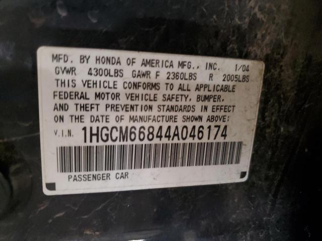 Photo 10 from auction – 2004 HONDA ACCORD EX with VIN 1HGCM66844A046174