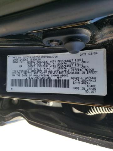 Photo 10 from auction – 2004 TOYOTA 4RUNNER SR with VIN JTEZU14R040034080