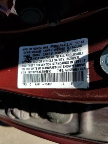 Photo 10 from auction – 2012 HONDA CIVIC LX with VIN 19XFB2F5XCE108950