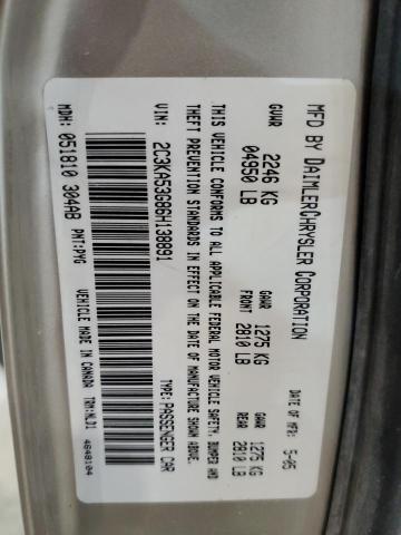 Photo 10 from auction – 2006 CHRYSLER 300 TOURIN with VIN 2C3KA53G86H138891