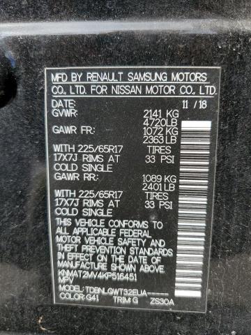 Photo 10 from auction – 2019 NISSAN ROGUE S with VIN KNMAT2MV4KP516451