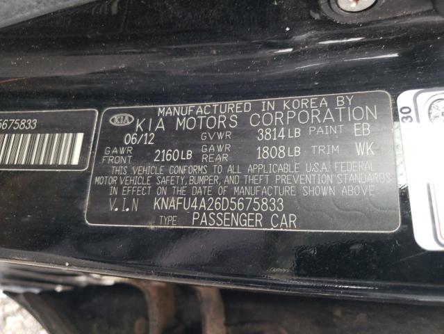 Photo 10 from auction – 2013 KIA FORTE EX with VIN KNAFU4A26D5675833