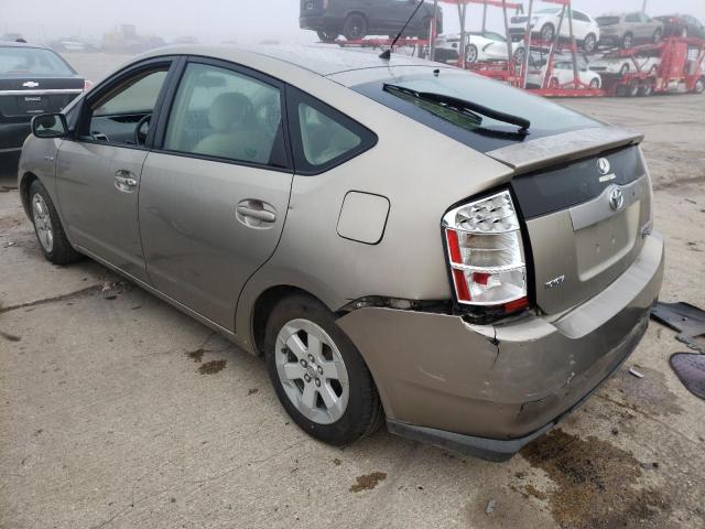 Photo 3 from auction – 2006 TOYOTA PRIUS with VIN JTDKB22U967518283