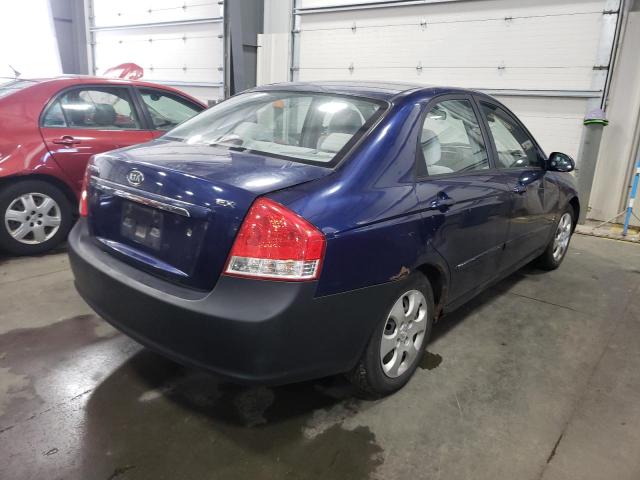 Photo 4 from auction – 2007 KIA SPECTRA EX with VIN KNAFE121475466757