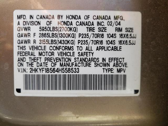 Photo 10 from auction – 2004 HONDA PILOT EXL with VIN 2HKYF18564H558533
