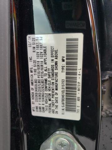 Photo 10 from auction – 2014 ACURA RDX TECHNO with VIN 5J8TB3H51EL015753
