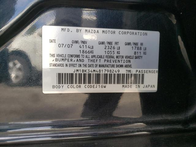 Photo 10 from auction – 2008 MAZDA SPEED 3 with VIN JM1BK34M481798249