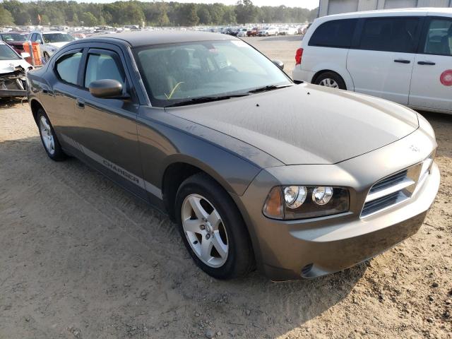 DODGE CHARGER 2010 with VIN 2B3CA4CD4AH138364 - Photo from auction
