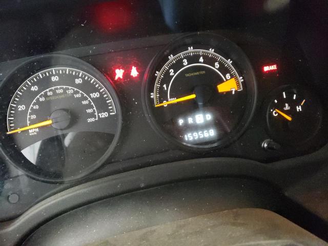 Photo 8 from auction – 2017 JEEP PATRIOT SP with VIN 1C4NJRBB5HD107863