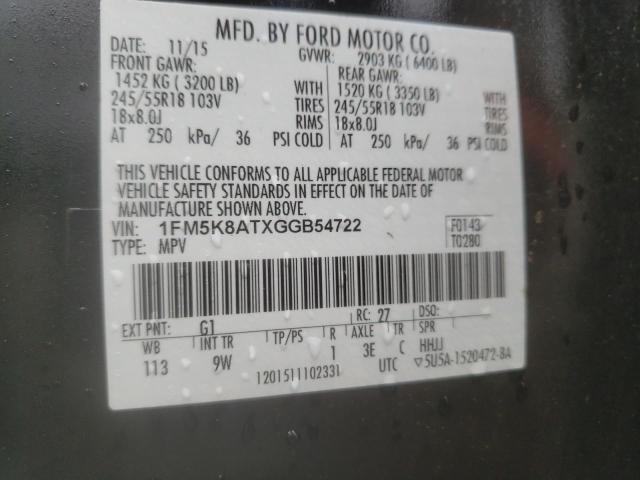 Photo 10 from auction – 2016 FORD EXPLORER P with VIN 1FM5K8ATXGGB54722