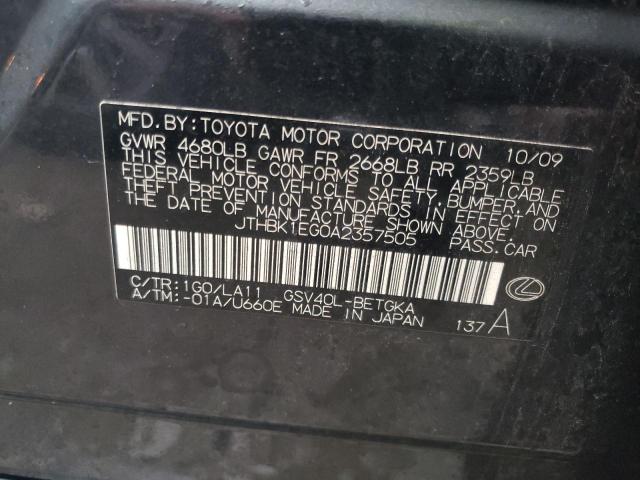 Photo 10 from auction – 2010 LEXUS ES 350 with VIN JTHBK1EG0A2357505