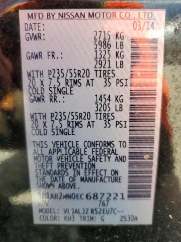 Photo 10 from auction – 2014 NISSAN PATHFINDER with VIN 5N1AR2MN0EC687221